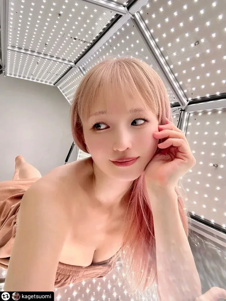 フォトニックシャワー(45分)